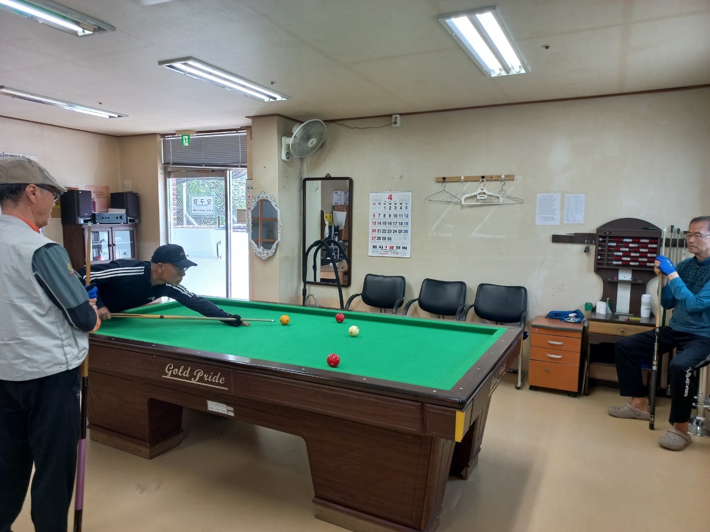 KakaoTalk_20250425_161537810.jpg